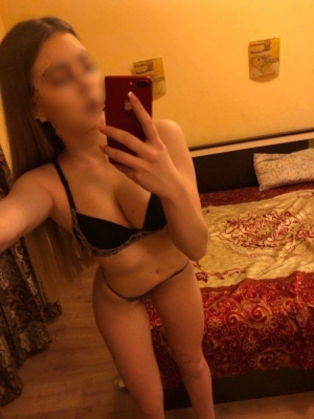 КАТЯ: проститутки индивидуалки в Ярославле