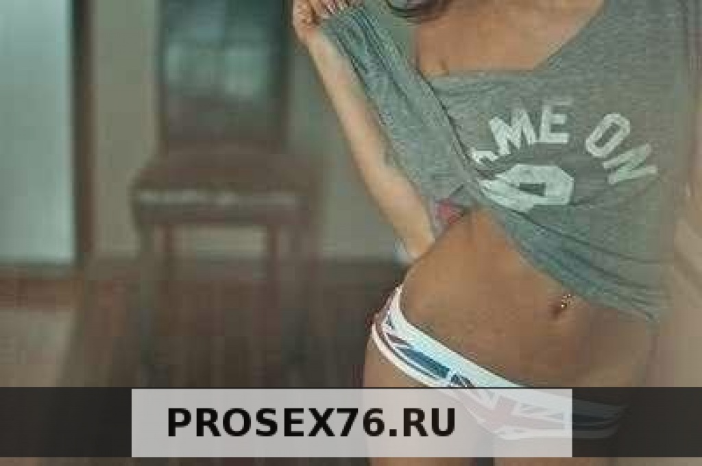 Ангелина: проститутки индивидуалки в Ярославле