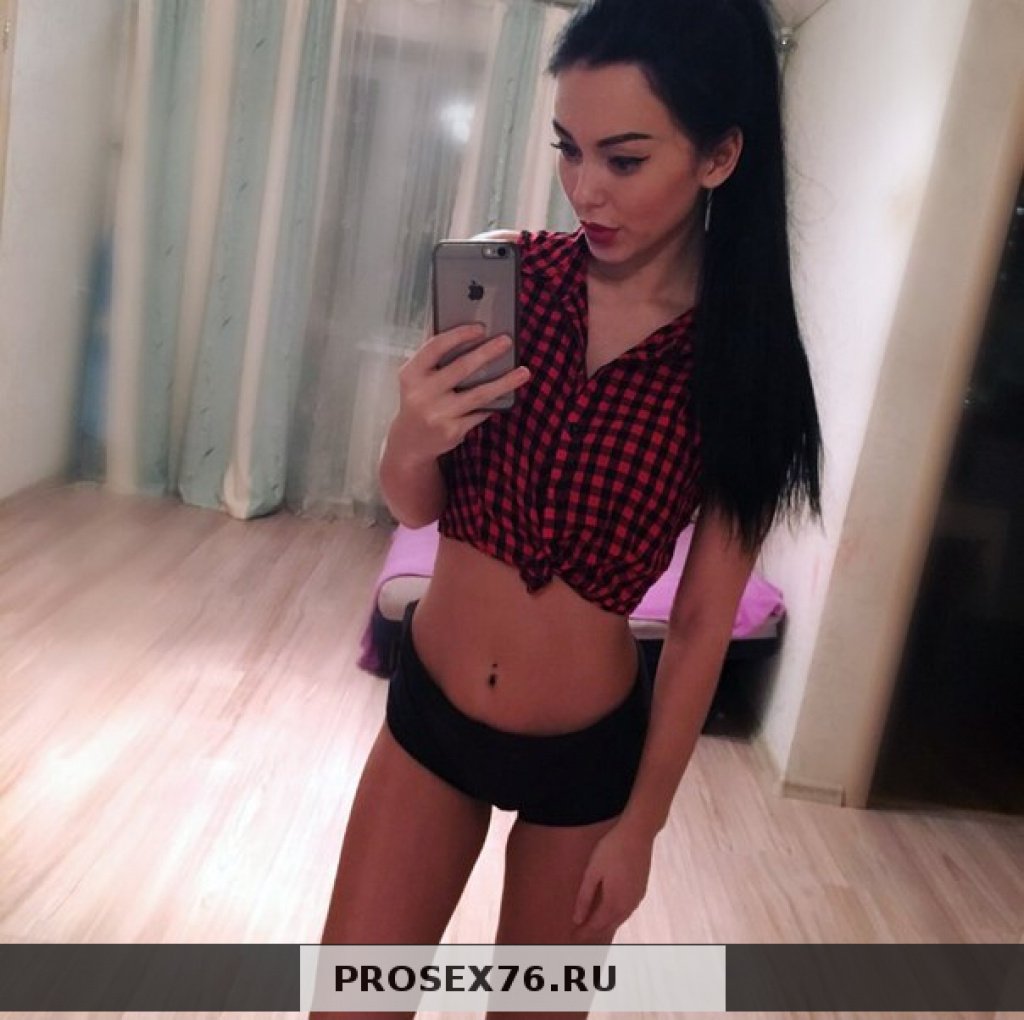 кристина: проститутки индивидуалки в Ярославле