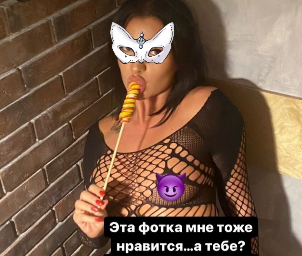 Жанна: проститутки индивидуалки в Ярославле