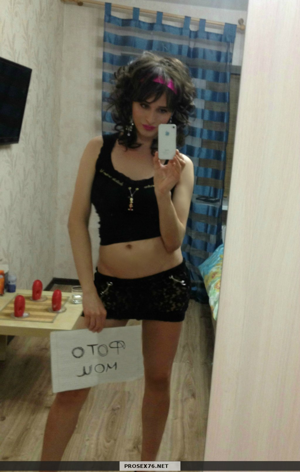  Транссексуалка: проститутки индивидуалки в Ярославле