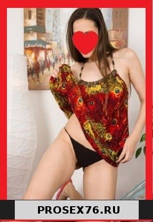 Регина: проститутки индивидуалки в Ярославле
