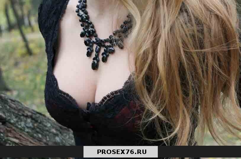 Оксана vip)) фото: проститутки индивидуалки в Ярославле