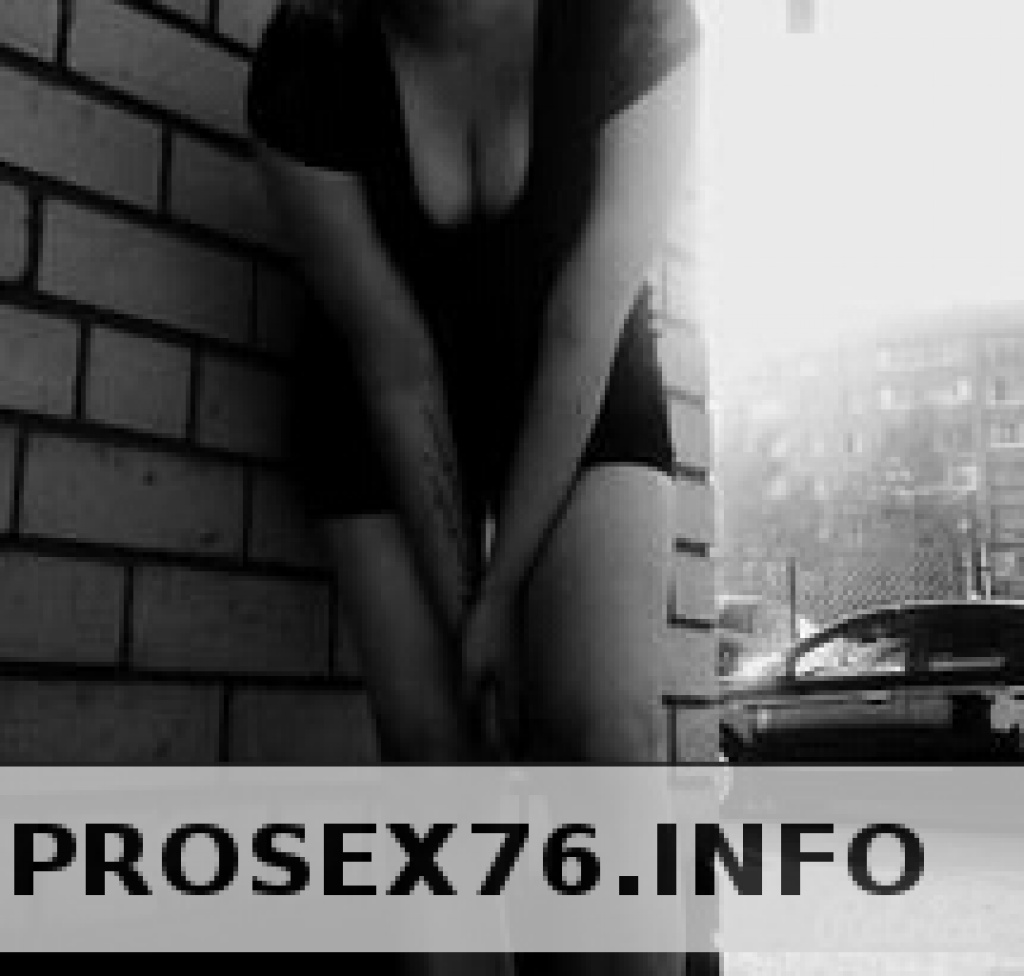 Полина: проститутки индивидуалки в Ярославле