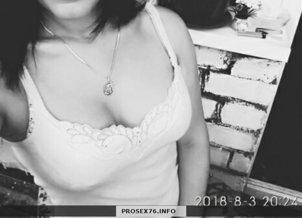  Диана : проститутки индивидуалки в Ярославле